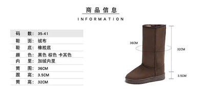 HOT 2025 winter new high-tube fashion all-match warm thick snow boots with bow knot snow boots women flat-heel snow boots