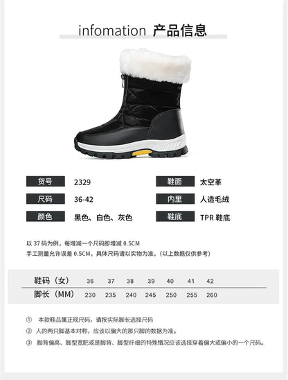 Winter New Women's Boots Thick Soled Shoes Warm High Cut Snow Boots Outdoor White Plush Comfortable Waterproof Fur Walking Shoes